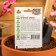 Mattiola flowers bicaros "evening aroma", mixture, o, 0.3 g