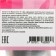 Dry Mixie dye, water -soluble, puppet pink, 10 g