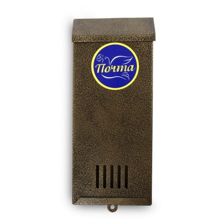 Mail box without a lock (with a loop), vertical, "narrow", bronze-4