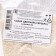 Sprinking sugar decorative sugar color (silver) 50 g