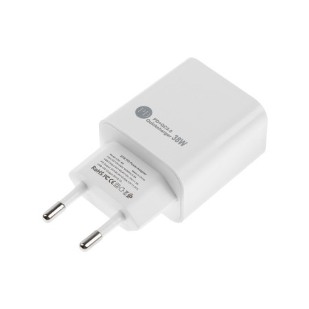 Network charger Luazon LZZ-22, USB, Type-C, 2 A, white-2