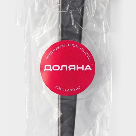 A spoon for coffee of the “AROMA”, 15 ml, with a clamp, black color-7