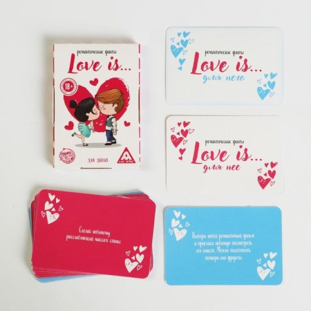Fands for two "Love is...", 20 cards, 18+-1