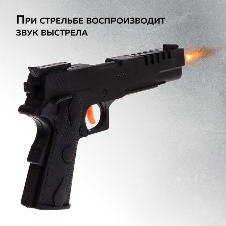Пистолет-трещотка «Варан»-2
