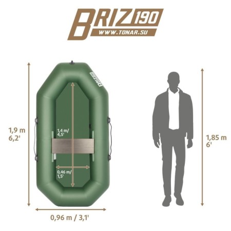 Breeze 190 boat with strokes, green color-2