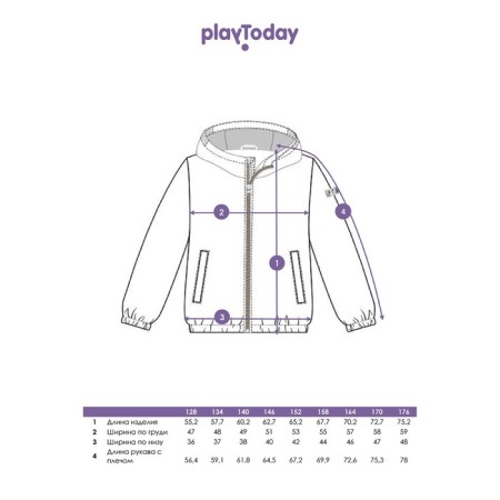 Vetrovka for the boy PlayTode, height 134 cm-10