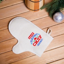 Mitten for a bath with embroidery 