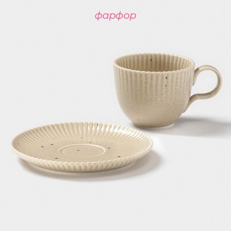 Tea pair of Dolyana "Coral", 275 ml, porcelain, beige-1