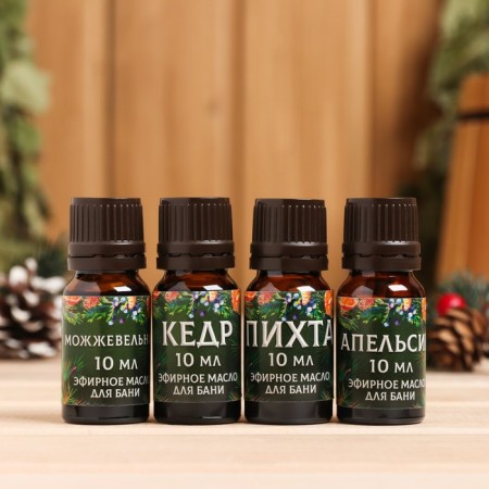 A set of essential oils 10 ml of "fragrant bathhouse" orange, cedar, fir, juniper-1