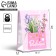 Gift package laminated, packaging, “Blave”, S 12 x 15 x 5.5 cm