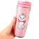 Thermostatic, 350 ml "Kita Marie", cats aristocrats