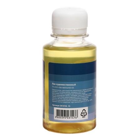 Dammary oil varnish, 110 ml, gamma "Studio"-1