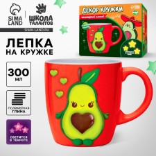 Set for decor mug polymer clay 