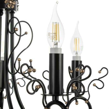 Ariel chandelier 5xe14 40W black and gold 58x58x40.5-100 cm Bayerlux-4