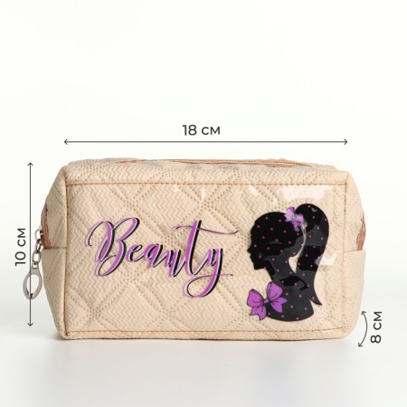 Lightning cosmetic bag, beige color-1