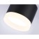 Lumina Lumber Ambrella Techno Spot Acrylic Frost TN5366, GX53, Black color