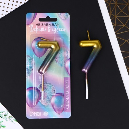 Candle for the cake, number “7”, rainbow, 10 x 3.5 cm.-1