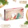 New Year. Box for 8 sweets, 9.8 x 17.7 x 3.5 cm, confectionery packaging