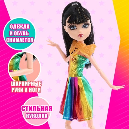 Кукла модная шарнирная «Чародейка» с аксессуарами-2