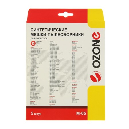 Dresser Disposable synthetic Ozone Micron M-05, 5 pcs (Bosch Typ D, E, F, G)-1