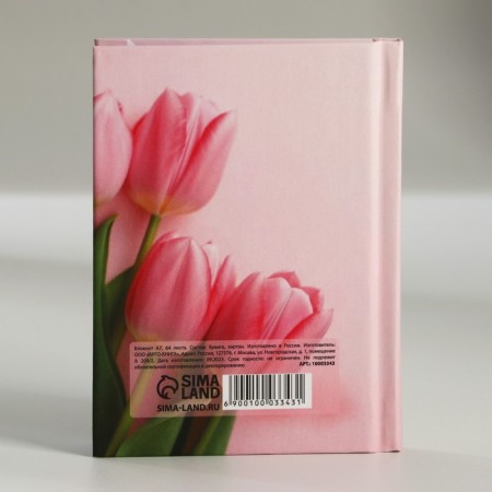 Notepad in a solid cover A7, 64 liters “since March 8. Tulips "-1