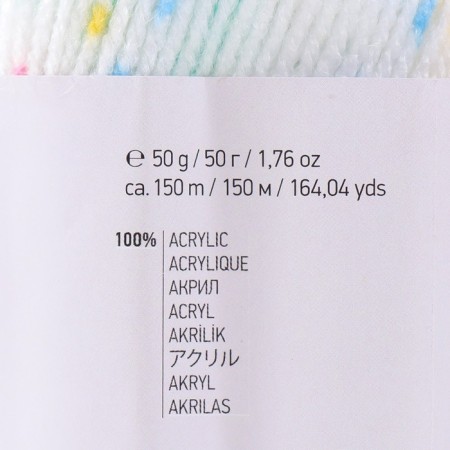 Yarn "Baby Color" 100% acrylic 150m/50g (214 children)-3