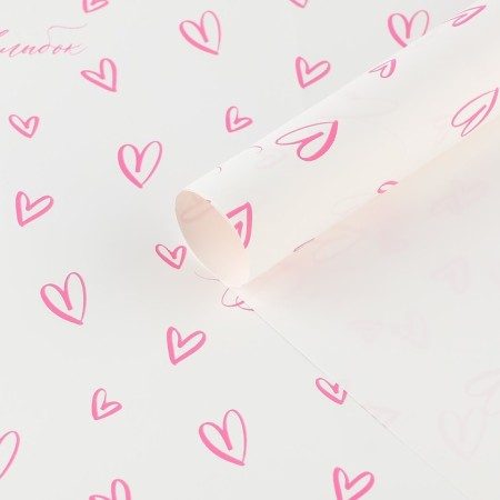 Palette packaging for flowers "with love", matte, heart, white, 57 x 57 cm-1