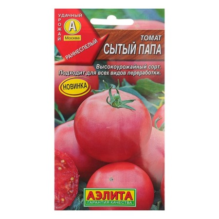 Seeds Tomat "Chanced Dad" round, red, early ripe, 0.2 g