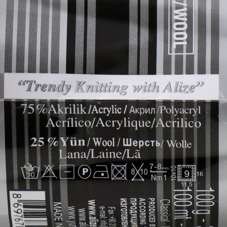 Yarn "Superlana Maxi" 75% acrylic, 25% wool 100m/100g (208)-3