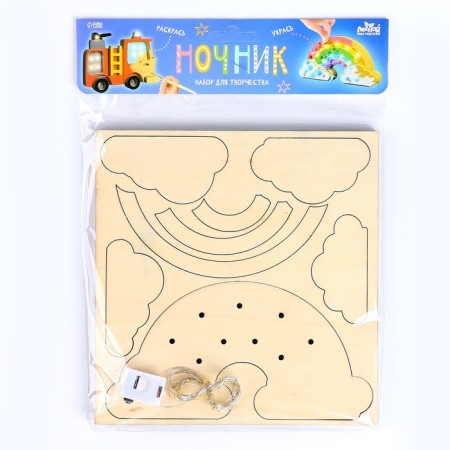 Wooden nightlight with your own hands "Rainbow"-3