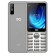 Cell phone BQ M-2833 Slim Gray