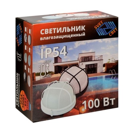 Lamp NBP 03-100-001 UK, E27, 100 W, 220 V, IP54, up to +130 °, white-3