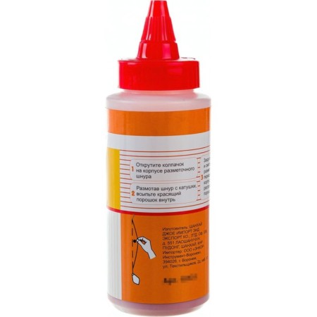 Powder coloring for painting cords Encor 10131, Red, 115 g-2