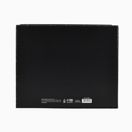 The folding box “Miracles happens”, 31.2 x 25.6 x 16.1 cm, New Year-4