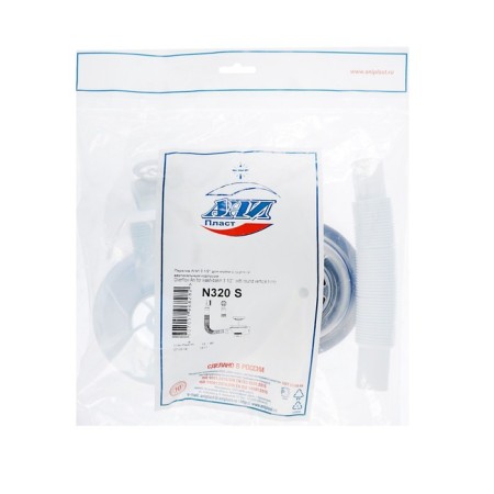 Issue "Ani Plast" N320S, 3 1/2, with a round vertical case, flexible-2