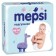 Mapsi Nb diagrams (0-6kg), 90 pcs