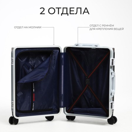 Small 20 suitcase, a lightning department, 2 code locks, 4 wheels, a hook, a dark green color-6