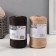 Washing 3-spinning polypropylene, d = 1.1 mm 200 m (set 2 pcs. Beige, coffee)