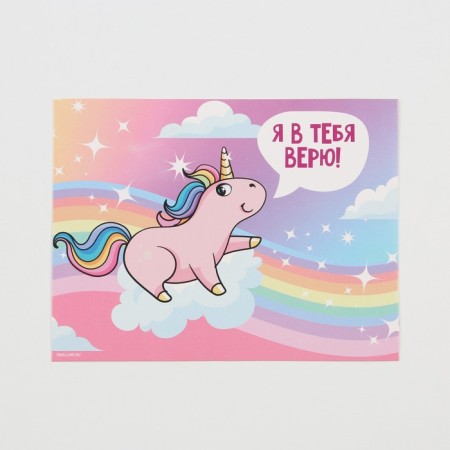 Set for holding the holiday "with other dear person", 250 g/sq.m-7