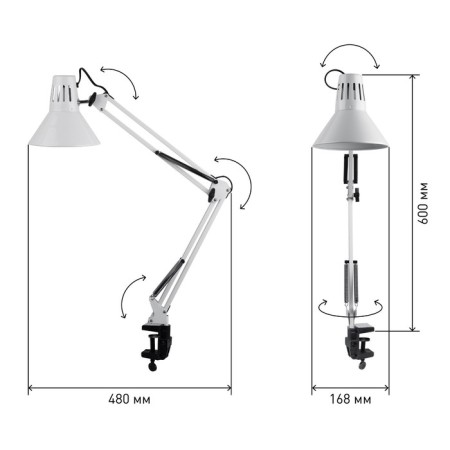 Board lamp N-121-E27-40W-W white (18/72)-4