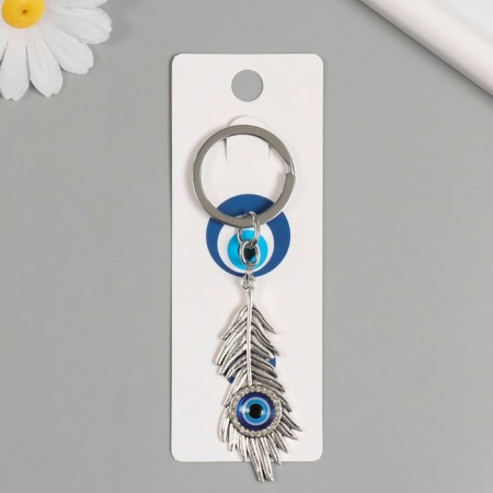 Keychain from the evil eye metal "feather" 2.7x7 cm-3