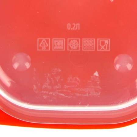 Lanch-Box "Assorted", 150 ml-3