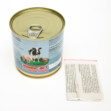 The agent-acaricid agent, a smoke bomb with cypermetrine "Fomor-light", 100 g-2