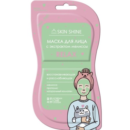 SS RELAX face mask, with lemon balm extract, 14 ml
