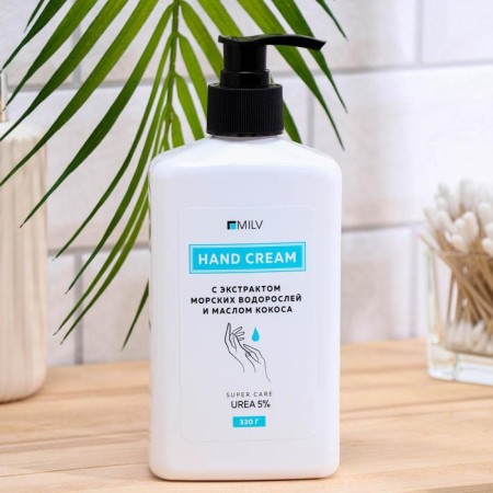 MILV hand cream with seaweed extract and coconut oil, 330 g