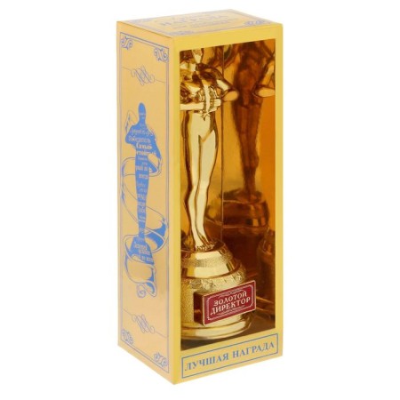 Cup of the Award Figure "Golden Director", Oscar, Plastic, 18 x 6.2 cm.-1