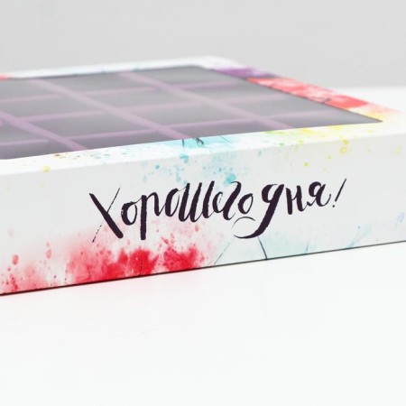 Box for sweets, 16 pcs, "umbrellas", 17.7 x 17.7 x 3.8 cm-3