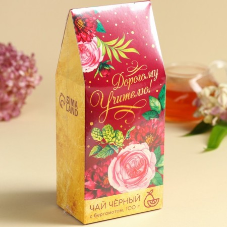 Black tea "Graduation: dear teacher", Bergamot, 100 g.-4