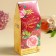 Black tea "Graduation: dear teacher", Bergamot, 100 g.