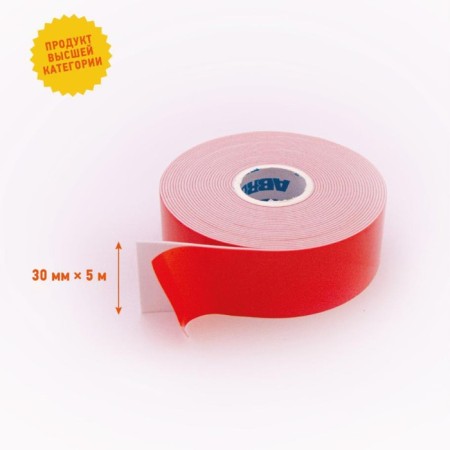 Bilateral tape ABRO OE-30-R, on a foamed basis, heat-resistant, white, 30 mm x 5 m-3